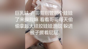 STP32850 【超美豪乳黑丝】爆乳女神『果如CC』最新高价剧情定制 丝袜女神铁轨艳遇开房巨乳勾引插入 骚水狂喷了好几次尤为壮观