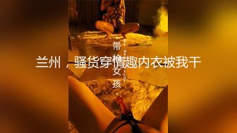 大长腿G奶尤物【猫咪猫酱】天然巨乳~骚舞诱惑~扒逼看穴~馋死人【96V】 (46)