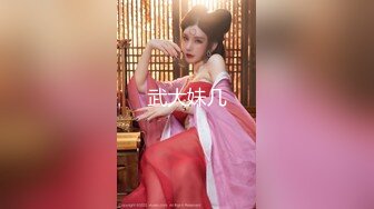   至尊级极品女神劲爆网红美女柚子猫』最新女神新作终极性爱维护2B小姐姐被性病毒入侵