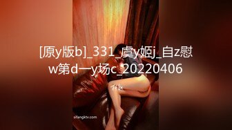 -操漂亮美眉 这小屁屁一甩一甩 奶子一晃一晃 很舒服 被大鸡吧无套输出