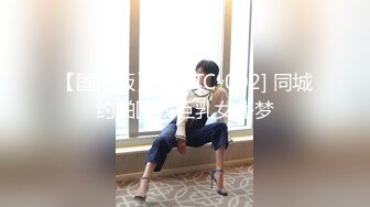 【极品性爱❤️淫乱人妻】拳交异物插入群P淫乱内射『肉臀淫妻』淫乱群P乱交 内射 KTV露出操穴 (7)