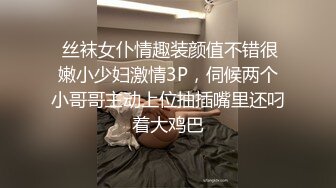 大奶美女 被大洋吊无套爆精华 表情很舒坦 撅着屁屁后入猛怼