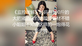 最新重磅订阅③，露脸女神OF极品大奶美臀博主amam7078高贵的气质迷人的身材，露出紫薇啪啪一样也不少 (1)