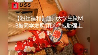 甜美無敵的清純嫩妹，上班时间在办公室 穿的OL制服絲襪美腿，插爆罕見一線饅頭粉逼