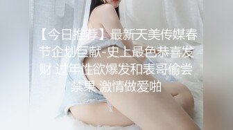 这个姿势你们爱不爱