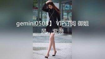 【午夜小老弟探花】长腿小姐姐，沙发抠穴口交，AV视角近景，后入啪啪乳浪翻滚，连干两炮实力猛男