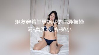 ❤️❤️一线天馒头B嫩妹妹，小穴干净是真嫩，翘起屁股摇摆，被男友操逼，按着脑袋插小嘴，妹妹很听话