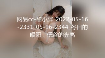 【新片速遞】2022-2-19【推油少年】 男技师偷拍女客户，骚女全身按摩 ，乳推金手指扣逼，搞得想要了来一发，按摩床上侧入