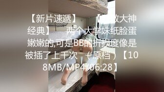 【推荐上集】奶狗小鲜肉有一根超大嫩肉棒