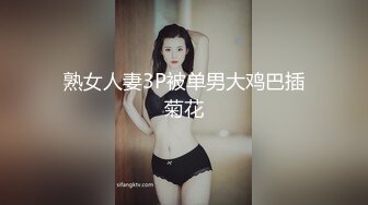 糖心出品超人气极品颜值小江疏影 多乙 好心邻家的肉体回报 猛干超