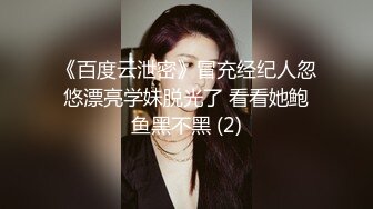 大屌极品探花约炮 JK制服外围大学生暴力后插把妹子干趴了射她后背