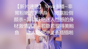 明星颜值女神【可爱的妹妹】全裸道具自慰高潮~真的太美了颜射极限诱惑！3V (2)