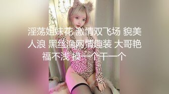 鄰居家的阿奈特小姐