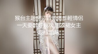 巨乳小少妇 好了别生气了 你投入一点 你要求那么高 吵架生气哭了那就用大鸡吧安慰一下 没有激情不爽 还是用振动棒过瘾