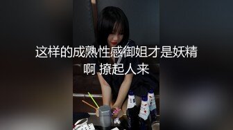 父母不在家，姐姐勾引弟弟破处