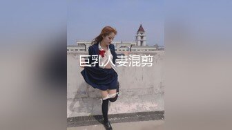 -色色房东 啊啊啊  嗷呜 射了  房租就算了吧 女租客：啊啊 好爽 用力操