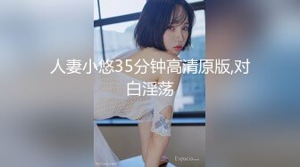 最新顶级新晋SSS极品女神▌璃奈酱 ▌情趣护士注射小天使