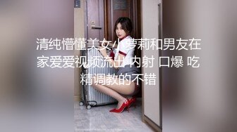 网红萝莉『一只肉酱阿』白丝袜体操服诱惑 水灵灵无毛粉嫩穴 自慰扣穴 无水印版