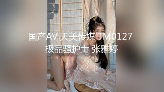 (ksjk00012)隣の巨乳女をぶち犯したい！！！～盗聴、覗き、「彼氏とエロいことしやがって！」～ 小花のん (2)