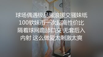 漂亮JK美眉 被爸爸无套输出 骚叫不停 大奶子 稀毛粉鲍鱼