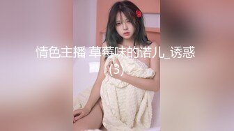 后入狂草94小炮友叫声很销魂