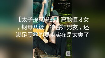 “好深~快射里~射里~受不了了”对话刺激，哭腔呻吟嚎叫㊙️柳州师范漂亮女大生出租房与2个男生大玩3P高潮喷水1080P完整版