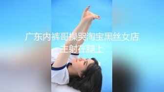 云盘高质露脸泄密！泰州顶级反差人妻少妇【吴莉莉】不雅私拍完整视图集，从销售到婚纱再到母狗调教