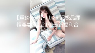 【新片速遞】  暑期强档❤️星空传媒XKVP092妖艳小姑用大侄子的大屌给骚穴上痒・晴天