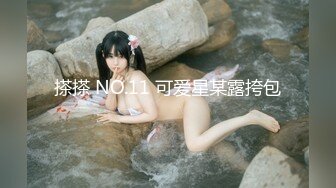 【MP4】[国产]LY053 急需肉棒解渴的淫荡少女