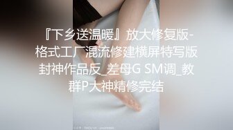 星空无限传媒 XK8104 被资助的女大学生 用身体报答恩人 香菱