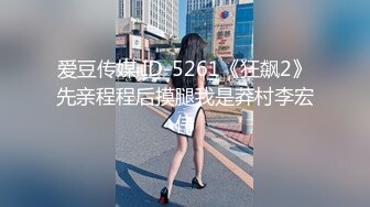 【火爆推荐极品美女】七彩女神『空姐西西』真实空姐赚外快 和粗屌男友无套啪啪 小穴好粉 (3)