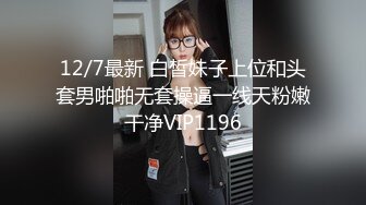 ⭐⭐⭐专业良家收割机，【爱情故事】22.03.07，报复老公，寂寞人妻爱上了偷情，极品大奶子，肉体得到了满足开心了