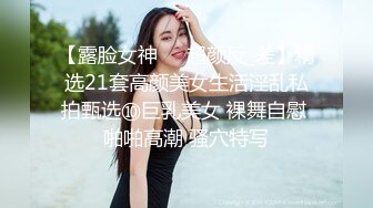 083_(sex)20230715_两个小妈妈