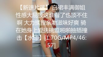 Transexjapan流出妖娆美妖TSchulin官方原片超清22部合集 (15)