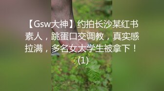 ⚫️⚫️露脸才是王道！极度反差清纯漂亮姐姐【小云】性爱私拍②，口交深喉各种服装啪啪一线天美鲍