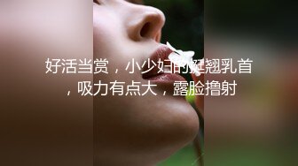 俄罗斯小哥去做检查,被变态医生插尿管,又插菊花灌肠