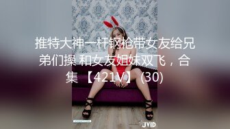 STP33914 极品哺乳期御姐【夜色妩媚】口交~无套被操~爆撸一晚，正是欲望最旺盛的时候，强烈推荐！