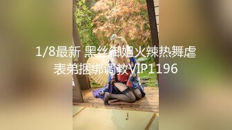 情色唯美新作HPP0021-1《俏皮的你》唯美晨炮 抽插豪乳乱颤 美乳女神玥可岚