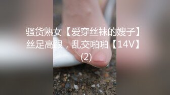 高颜值性感大屁股少妇【狐狸就是妖】翘屁股跳蛋震动自慰，高潮出水呻吟娇喘，很是诱惑喜欢不要错过