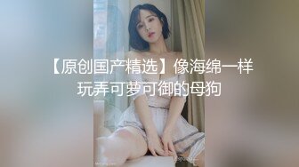 北欧妖精知名女优『美乐蒂』加入91制片厂 神仙颜值 漂亮美乳粉穴