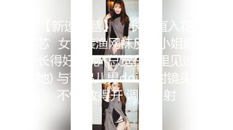 00后变身美妖Ts雯雯：纹身小秘书、深喉、口爆、坐骑，互舔69吃棒棒棍，淫声泛滥 16V合集！ (5)