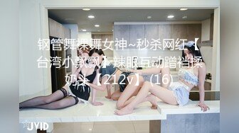 菜市场女厕 近距离偷拍风韵犹存的少妇