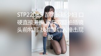 重磅-尤妮丝秀人同期诱惑及稀缺现场福利 女侦探