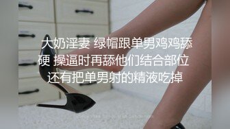 深夜00后甜美嫩妹  完美身材腰细胸大 隔着内裤揉穴摸胸  骑乘抽插猛操晃动大奶子