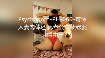 【自整理】少妇用手撑开粉嫩的屁眼和小穴，期待你的大肉棒挨个临幸她！onlyfans - dawnwillow 最新流出视频合集【92V】 (17)