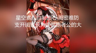 ✿呆萌美少女✿漫展约炮00后极品校花学妹，白丝小白兔露脸口交内射白虎嫩穴，小小年纪就这么放荡，以后还了得