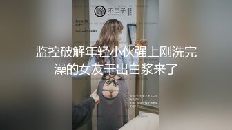 206_(sex)20230619_就是玩摸奶舞探索