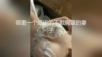 麻豆传媒 MCY-0005《爆乳亲姐乱伦失恋弟弟》-沈娜娜