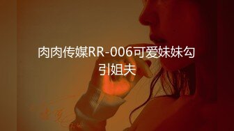 黑丝伪娘紫薇 炮机在骚穴里面来回抽动肩头在颤抖手在自己的小丁丁那里十分卖力的拨弄 速度越来越快最后狂喷