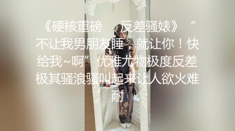 可愛女友自拍流出